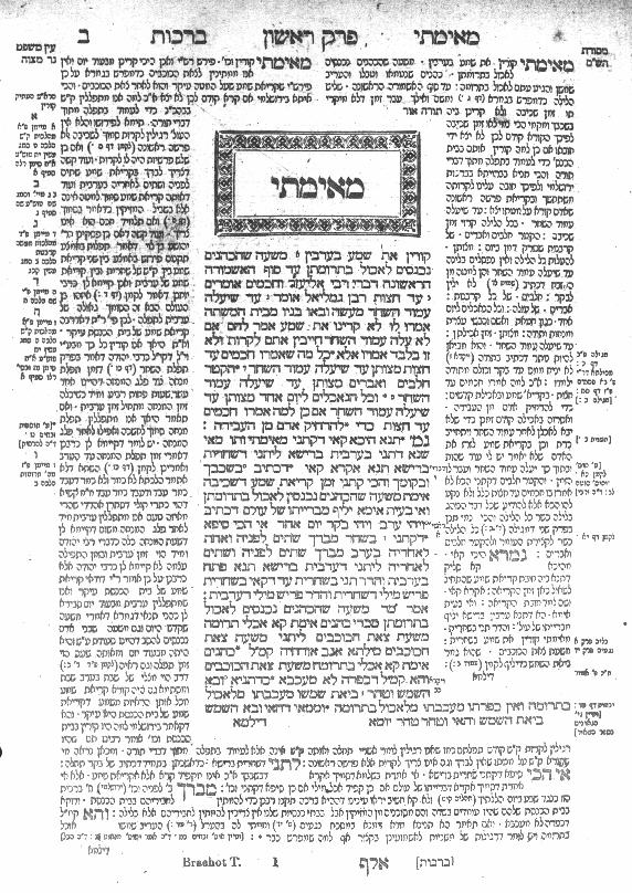 talmud